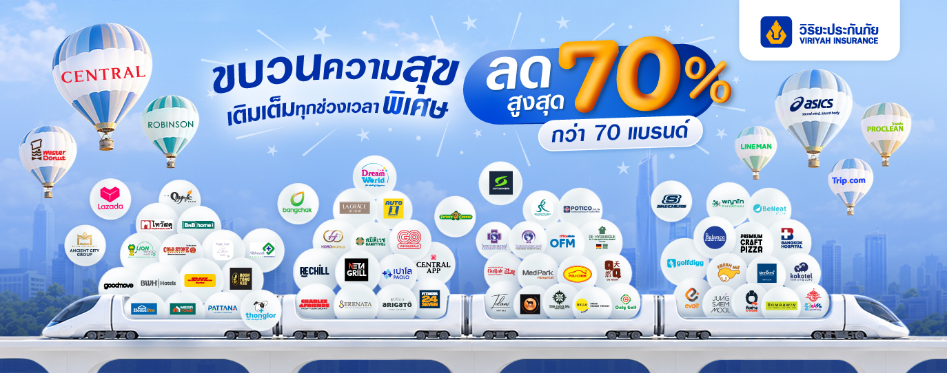 Banner all logo