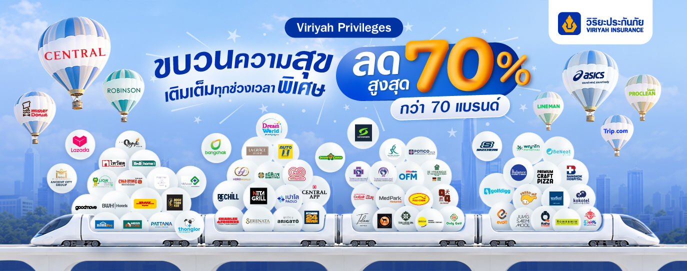 Banner all logo