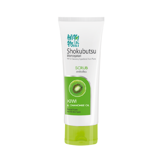 รับส่วนลด ON TOP 15% (สูงสุด 100 บาท) เมื่อมียอดสั่งซื้อขั้นต่ำ 200 บาท - รูปที่ 4