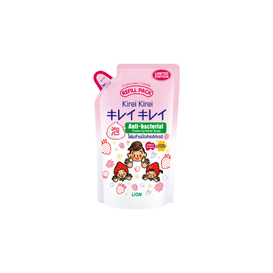 รับส่วนลด ON TOP 15% (สูงสุด 100 บาท) เมื่อมียอดสั่งซื้อขั้นต่ำ 200 บาท - รูปที่ 6