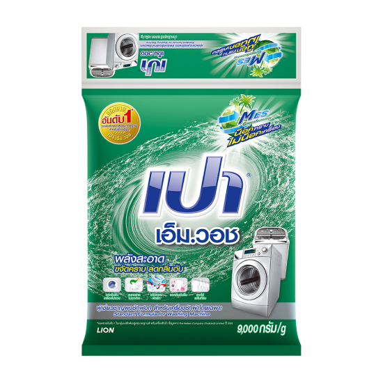 รับส่วนลด ON TOP 15% (สูงสุด 100 บาท) เมื่อมียอดสั่งซื้อขั้นต่ำ 200 บาท