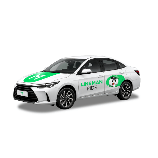 รับส่วนลด 20% ไม่มีขั้นต่ำ (สูงสุด 50 บาท) สำหรับบริการ LINE MAN Eco และ LINE MAN BIKE