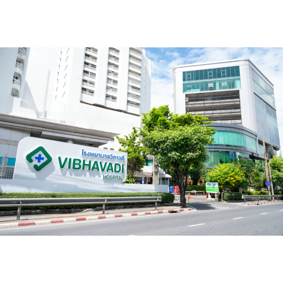 โปรแกรมตรวจสุขภาพ Lifestyle Program A สำหรับอายุน้อยกว่า 45 ปี เพียง 4,000 บาท ปกติ  4,955 บาท