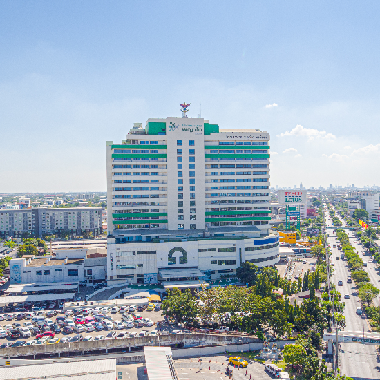 โปรแกรมตรวจสุขภาพ Check up for you ( BUY 1 GET 1) เพียง 1,890 บาท ปกติ  9,100 บาท