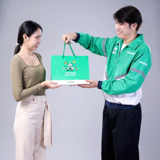 รับส่วนลด 20% (สูงสุด 40 บาท) สำหรับบริการ LINE MAN MESSENGER