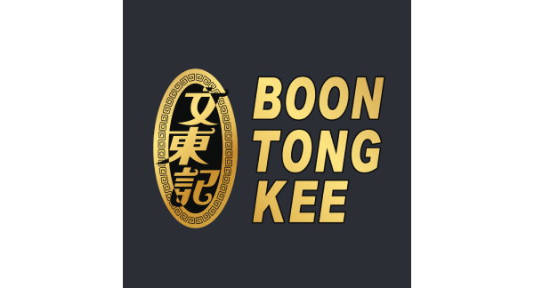 โลโก้ Boon Tong Kee 