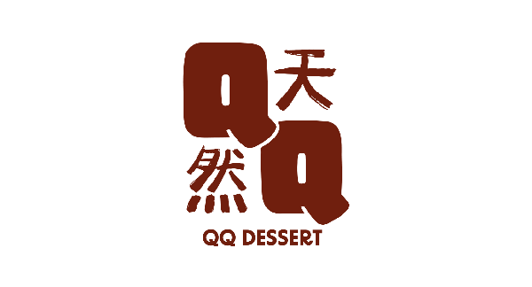 โลโก้ QQ Dessert 